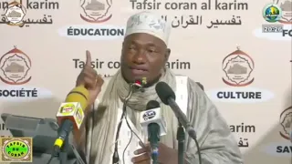 010 Surat Yunus ( Début du versets 1 à 14  )Ali Abdur-Rahman al-Huthaify & Imam Abdoulaye Koïta 🇲🇱🇸🇦