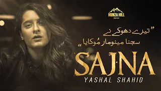 Sajna l Lyrics Song Soulful Voice Of l Yashal Shahid l Unplugged Sweet Poison