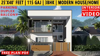 25' x 40' FEET HOUSE PLAN | 3BHK BUNGALOW  | 115 GAJ | 1000 SQUARE FEET HOUSE PLAN | DUPLEX DESIGN