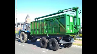 Загрузчик сухих кормов ЗСК.т-18 тракторный