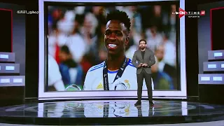 إبراهيم فايق يعلق مازحا على إصابات ريال مدريد قبل مباراة الأهلي: مش فاضل إلا مودريتش وفينسيوس