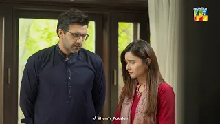 Mein Junaid Se Shadi Karna Chahti Hun... Beqadar - HUM TV Drama