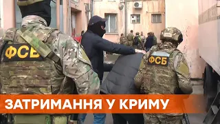 Обшуки в Криму: ФСБ знову затримує кримських татар