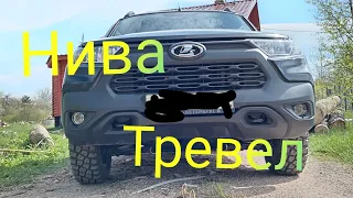 Лада Нива Тревел///Ответы на вопросы///Разговор #ладанива #новаянива #ниватревел