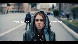 Музыкальная нарезка 2||Skam Remakes||Скам[Италия,Франция,Германия,Нидерланды,Бельгия]Ремейки