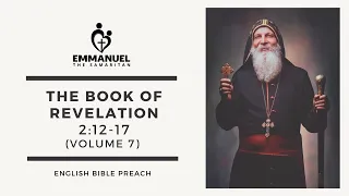 ETS (English) | 29.10.2021 The Book of Revelation (Chapter 2:12-17) | Volume 7