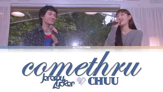 Jeremy Zucker & Chuu (츄) - "comethru" (Live) - Lyrics [Eng]