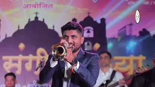 Aa Jaane Ja | Lata Mangeshkar | By Walter & Robin | ईस्टर संध्या | At HSKM, Nandakhal |