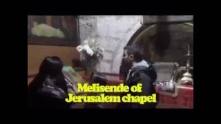 Church of the Sepulchre of Saint Mary, (Tomb of the Virgin Mary), the Kidron Valley, Jerusalem