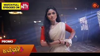 Malli - Promo | 10 May 2024  | Tamil Serial | Sun TV