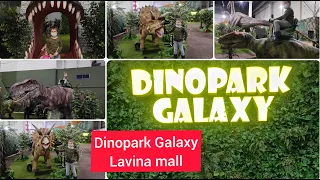 Динопарк Galaxy park в Lavina Mall