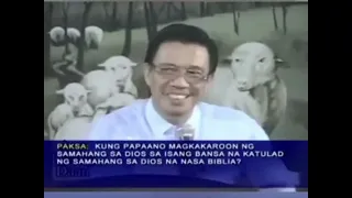 hula nang biblia sa pilipinas