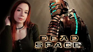 ФИНАЛ  DEAD SPACE ➤ Прохожу Впервые ➤ Полное Прохождение Dead Space на Русском ➤ СТРИМ#5