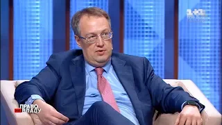 Антон Геращенко звернувся до підприємців, які ігнорують вимоги карантину