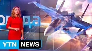 러시아 방송 '시리아 공습' 재촉 날씨 예보 논란 / YTN