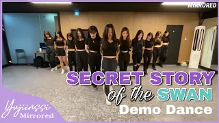 [MIRRORED] Demo Dance _ 아이즈원 (IZ*ONE) "환상동화(Secret Story of the Swan)" | Choreography by Freemind