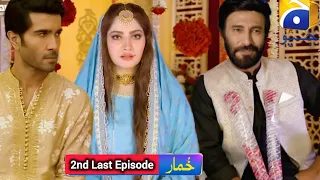 Khumar Ending Story - Khumar Promo Episode 48 & Episode 49 - Teaser Drama Har Pal Geo