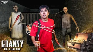 GRANNY - TREASURE HUNT : खज़ाना SHORT FILM | HORROR GAME GRANNY : CHAPTER 2 - SLENDRINA || MOHAK MEET