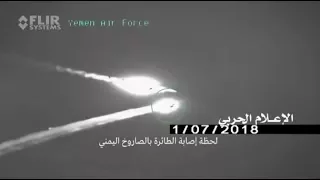 Saudi F-15S Hit by Yemeni Missile over Sanaa