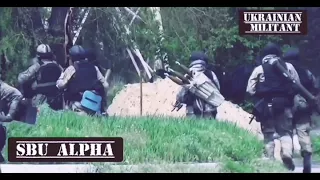 Ambush in Semenivka / Бій в Семенівці. Сбу Альфа, Омега, Вега, Ягуар та Десант. 2014