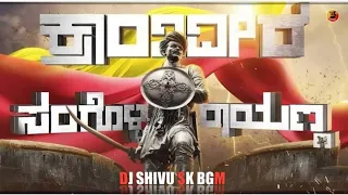 💛Krantiveer Sangolli💥 rayanna❤️DJ SONG 👑REMX  DJ SHIVU SK AND DJ ganisha HUBALLI DJ Prajwal PM