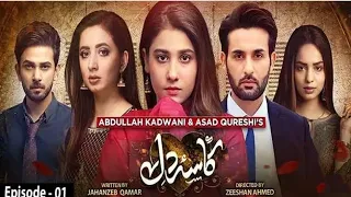 Kasa-E-Dil - Episode 01|| 9th November 2020 - Har pal Geo || Saba Recreations