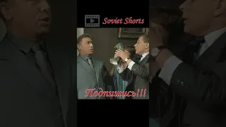 Положь птичку.  Берегись автомобиля (1966). Soviet Shorts. #shorts