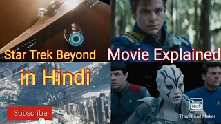 Star Trek Beyond (2016) Movie Explained in Hindi | Movies Story Hindi