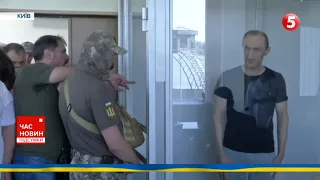 ⚡️Справа ексрозвідника Червінського: суд відхилив апеляцію