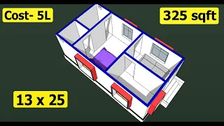 325 sqft small house design II 13 x 25 small gahr ka naksha II 13 x 25 house plan