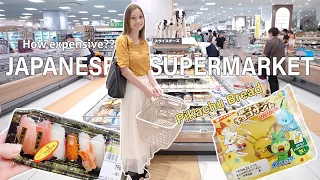 Japanese Supermarket Tour: How Expensive is it & What’s different in Japan?