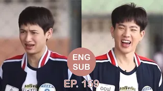 [ENG SUB] ออฟกัน School Rangers (EP.159) | พี่เตหาก่อน!! เปิดดิเปิด!!