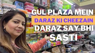 Gulp plaza shopping mall karachi | Kitchen gadgets | kitchen tools woh bhi Daraz sy sastay🩷