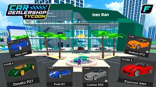 НОВЫЙ СУПЕР АВТОСАЛОН! НОВЫЕ 6 МАШИН! НОВЫЙ КОД! | Car Dealership Tycoon