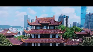 Changsha city: an economic and cultural hub in central China
