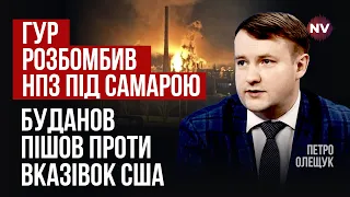 У Путіна істерика. Кремль звинуватив Україну в теракті у Крокус Сіті Хол | Петро Олещук