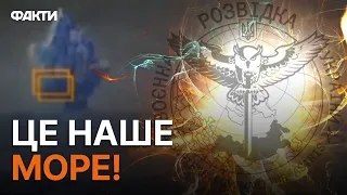 🤿 Жирний УЛОВ! НЕПОВТОРНІ КАДРИ від ГУР у ЧОРНОМУ МОРІ