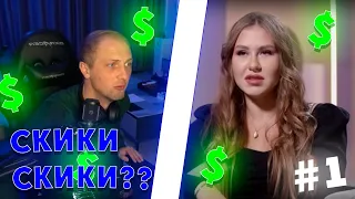 ЗУБАРЕВ СМОТРИТ ЧАДО ИЗ АДА #1 | zubarefff  смотрит