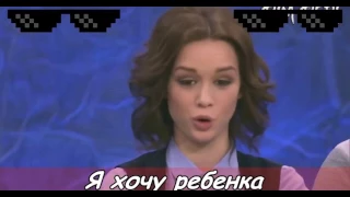 ДИАНА ШУРЫГИНА   Remix 3   Диана Шурыгина песня   В гостях у Дианы Шурыгиной