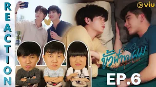 [REACTION] Sky In Your Heart ขั้วฟ้าของผม | EP.6 | IPOND TV