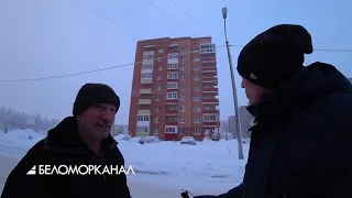 Сомнительный "билдинг" 📹 TV29.RU (Северодвинск)
