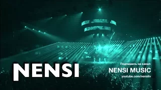 Nensiland - Дым Сигарет с Ментолом (  Show Nensi ★ Live TV )