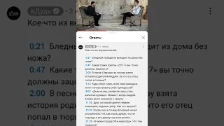 Андрей Бледный 25/17 Я молился