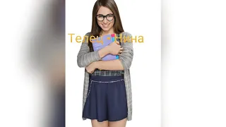 Кто ты из сериала Я Луна Soy Luna по знаку зодиака