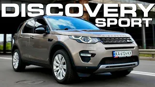 ДОСТУПНИЙ ПРЕМІУМ АБО LAND ROVER DISCOVERY SPORT | Ленд Ровер Діскавері Спорт 2015