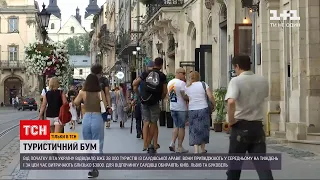 Новини України: чим наша країна приваблює туристів із Саудівської Аравії