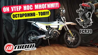 Круче крутых - Дешевле многих! Мотоцикл Regulmoto NIBBI 300 2023г. на FCR 39! Сборка и обзор.