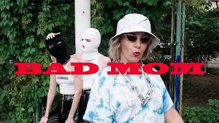 Billie Eilish - bad guy DISS (Мама Туся - BAD MOM)