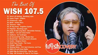 Sana'y Di Nalang - Bandang Lapis - BEST OF WISH 107.5 OPM TRENDING HITS 2022 | OPM Hugot Songs 2022