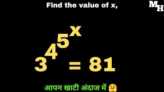 A Nice Exponential Equation Maths Olympiad | Solving Tower Exponential Problems | Find x